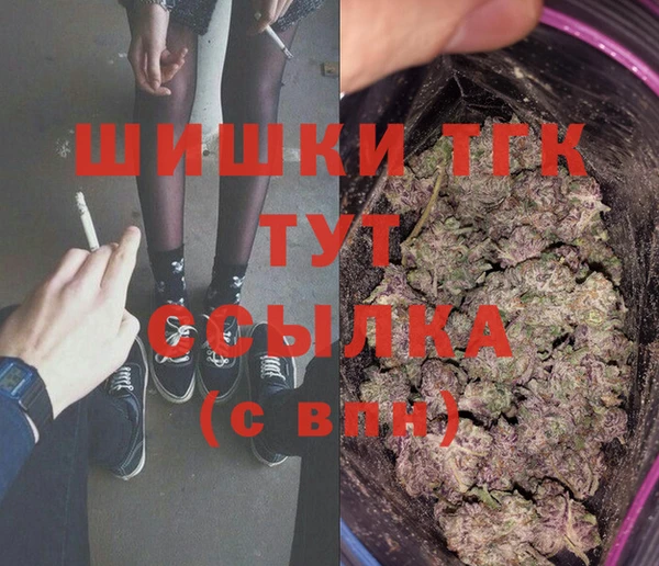 mix Белоозёрский