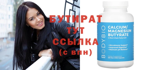 mix Белоозёрский
