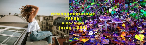 mix Белоозёрский