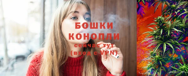 первитин Балабаново