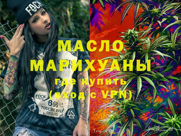 mix Белоозёрский