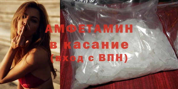 mix Белоозёрский