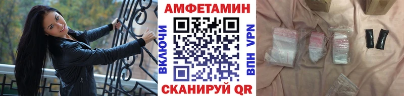 Метамфетамин мет  Холм 